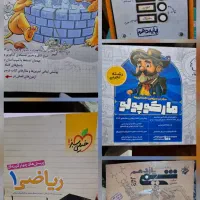 فروش کتاب های دست دوم کنکور  تجربی|کتاب و مجله آموزشی|رستاق, |دیوار