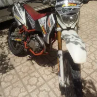 تریل کبیر طرح فلات مدل ۹۰