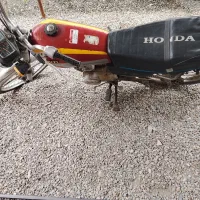 موتور مزایده مدل۸۵