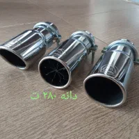 قطعات و لوازم جانبی