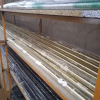 لوازم پرده //سهراب زهی|پرده، رانر، رومیزی|خاش, |دیوار