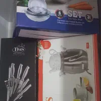 ست چاقو کتری سبد