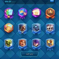 اکان کلش رویال|کنسول، بازی ویدئویی و آنلاین|بندر ماهشهر, |دیوار