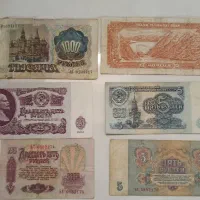 اسکناس کمیاب وعتیقه