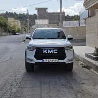 کی ام سیt8