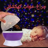آباژور رومیزی شانزده رنگ ارزانتر از دی جیکالا|چراغ خواب و آباژور|کرج, گلشهر|دیوار