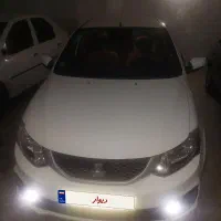 ساینادوگانه