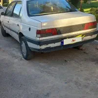 اردی 85دوگانه