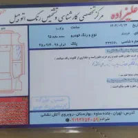 سمند ef7 دوگانه کارخانه|خودرو سواری و وانت|گلستان (تهران), |دیوار