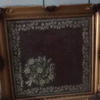 قاب ترمه