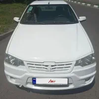 آریسان مدل ۹۵ بیرنگ بدون ضربه