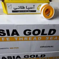 نوار چسب برق تفلون برزنتی آلمینیومی پارچه ای نسوز|عمدهفروشی|تهران, بازار|دیوار