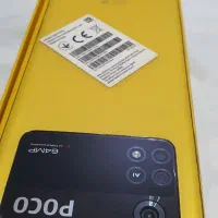 POCO M4 Pro ۲۵۶/۸ شیائومی،ویژه گیمینگ|موبایل|نجف‌آباد, دانش|دیوار