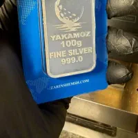 خرید و فروش نقره آبشده|جواهرات|ساوه, |دیوار