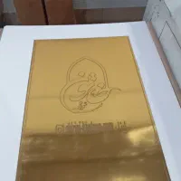 خدمات لیزری