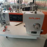 سیروبا شرایط