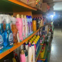 استخدام سوپر مارکت (نیمه وقت )