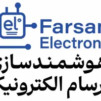 دوربین مداربسته، دزدگیر و هوشمندسازی + خدمات|دوربین مداربسته|بجنورد, |دیوار