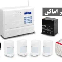 نصب دزدگیر و اعلام حریق