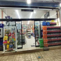 شراکت سوپر مارکت