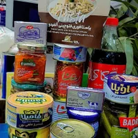 فروش ویژه باتخفیف تا ۵۰ درصد