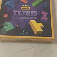 بازی فکری آکبند