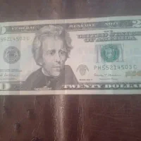 تعدادی اسکناس عتیقه