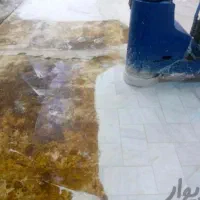 کفسابی سنگسابی کف سابی سنگ سابی شستشوی نما نماشویی|خدمات نظافت|کاشان, شهرک امیرالمومنین|دیوار