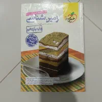 زمین شناسی زیست شناسی شیمی دهم یازدهم دوازدهم جامع|کتاب و مجله ادبی|مشهد, فرهنگیان (شهرک غرب)|دیوار