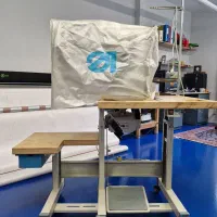 دورکوپ ادلر 669 اکو|ماشینآلات صنعتی|تهران, فلسطین (میدان انقلاب)|دیوار