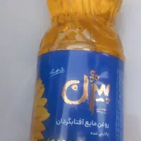 روغن مایع