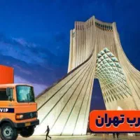 اتوبار شهرری نازی اباد خانی اباد کهریزک خزانه|خدمات حمل و نقل|تهران, خانیآباد|دیوار