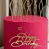 فروشنده آقا قنادی