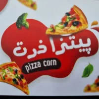 صندوقدار