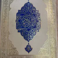 گمشده مدارک همراه کیف کوچک