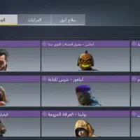 اکانت کالاف|کنسول، بازی ویدئویی و آنلاین|طرقبه, |دیوار