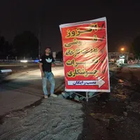 اگزوز مشهد اصل به شرط|قطعات یدکی و لوازم جانبی|کرمانشاه, |دیوار