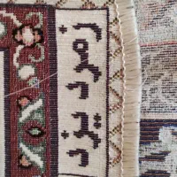 روفرشی|روفرشی|رشت, شهرک شهید مفتح|دیوار