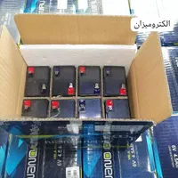 ابزار سنسور ترازو باسکول|ابزارآلات|تهران, آذری|دیوار