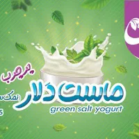 کار در کارگاه