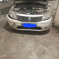 صافکاری و سپر سازی و باتری سازی درب منزل