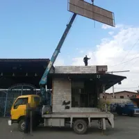جرثقیل ۳ تن ۱۰تن خودروبر اجاره سراسر اهواز