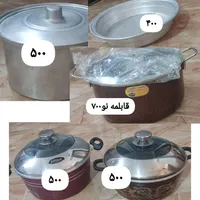 فروش قابلمه و وسایل خانه
