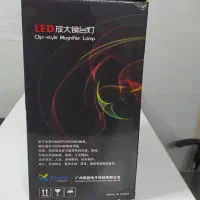 ذره بین خرطومی چراغدار یاکسون|ابزارآلات|چالوس, |دیوار