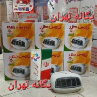 بخاری هیتر برقی رومیزی پارس خزر فن هیتر FH2000پنکه|بخاری، هیتر، شومینه|تهران, جیحون|دیوار