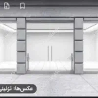 مغازه تجاری خواجه عسکر