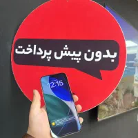 16 pro max desert ZAA باطری ۱۰۰ نونو باریجستر|موبایل|تهران, پونک|دیوار