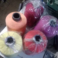 نخ ترویرا ۱۵۰