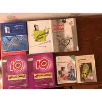 کتاب های نظام قدیم|کتاب و مجله آموزشی|تهران, تجریش|دیوار