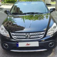 اچ سی کراس مدل ۹۷ بی رنگ